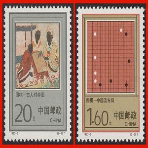 收藏邮票注意事项