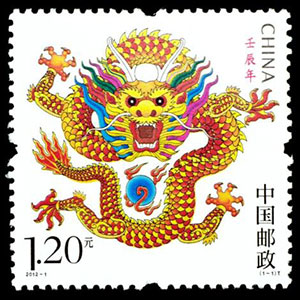 用过的邮票还有收藏价值吗